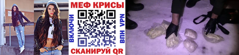 Купить закладку Добрянка СК  МЕФ  ГАШИШ  Канабис  COCAIN 