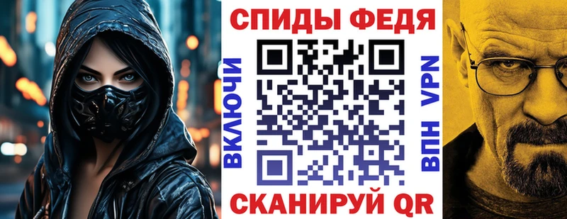 Amphetamine Розовый где купить наркотик Добрянка