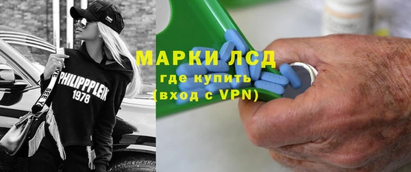 прущая мука Богородицк