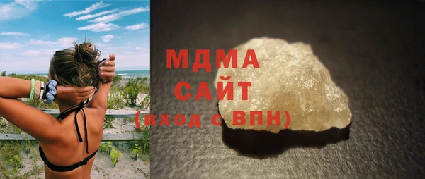наркотики Гусев