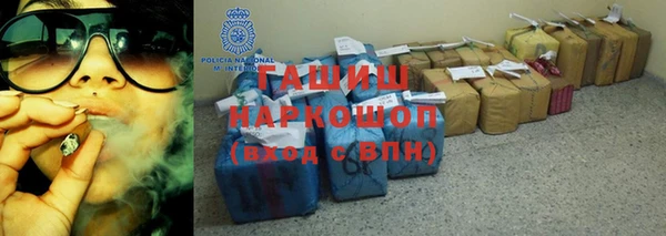 твердый Гусь-Хрустальный