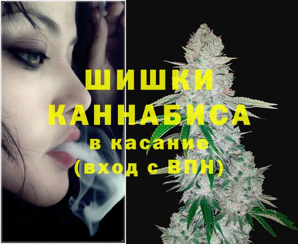 кокаин премиум Гусиноозёрск