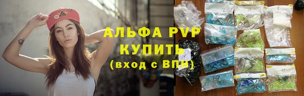 кокаин премиум Гусиноозёрск