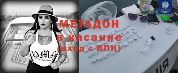 твердый Гусь-Хрустальный