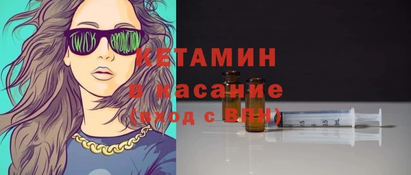 кокаин премиум Гусиноозёрск