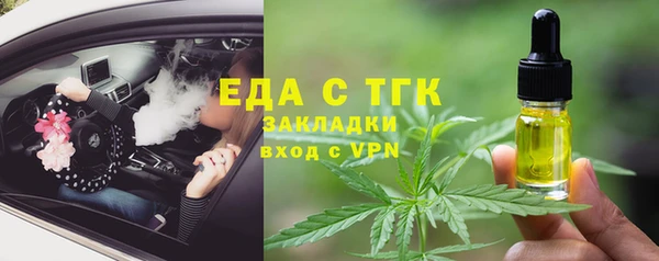 твердый Гусь-Хрустальный