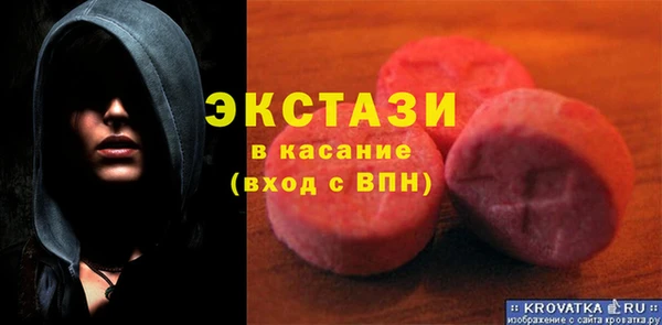 mdpv Беслан