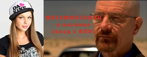 твердый Гусь-Хрустальный