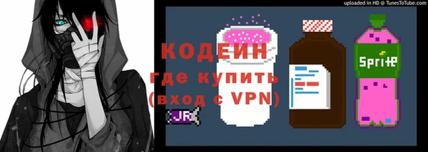 трава Михайлов