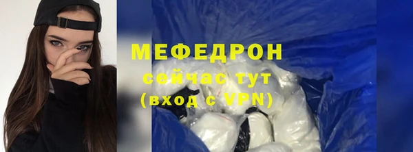 кокаин премиум Гусиноозёрск