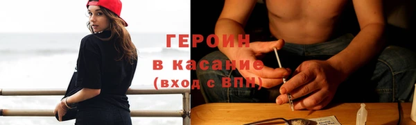 кокаин премиум Гусиноозёрск
