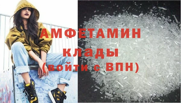 кокаин премиум Гусиноозёрск