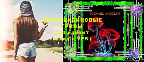 кокаин премиум Гусиноозёрск