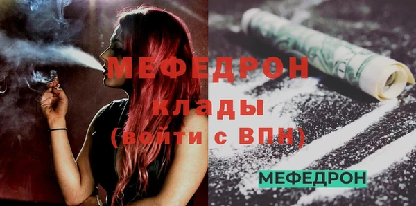 наркотики Гусев