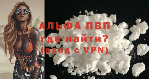 кокаин премиум Гусиноозёрск