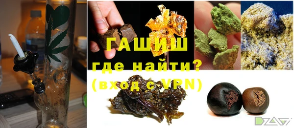 твердый Гусь-Хрустальный