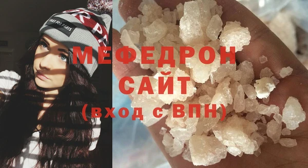 наркотики Гусев