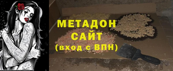твердый Гусь-Хрустальный