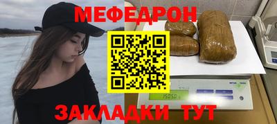 индика Волгодонск