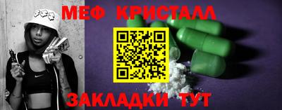 индика Волгодонск
