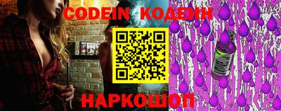 MDMA Волжский