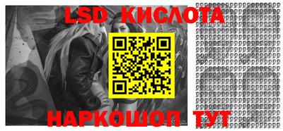 мефедрон VHQ Берёзовский