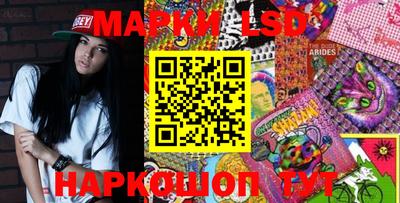 MDMA Волжский