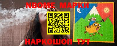 мефедрон VHQ Берёзовский