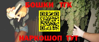 PSILOCYBIN Волжск