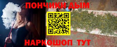 PSILOCYBIN Волжск