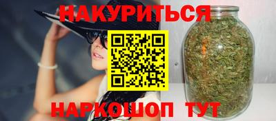 индика Волгодонск