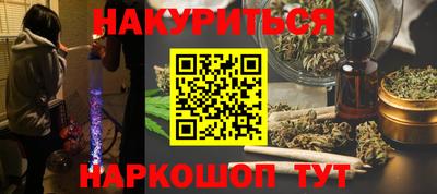 MDMA Волжский