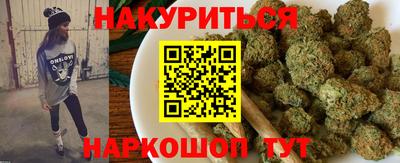 MDMA Волжский