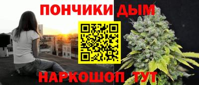 мефедрон VHQ Берёзовский