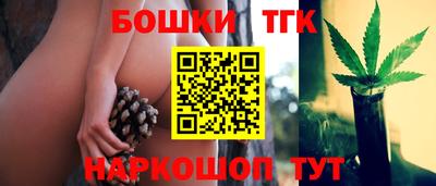 мефедрон VHQ Беслан