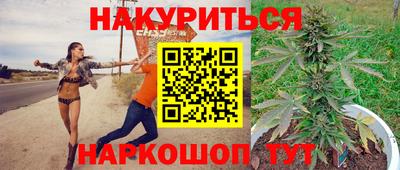 MDMA Волжский