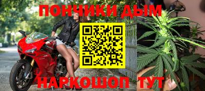 MDMA Волжский