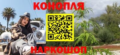 PSILOCYBIN Волжск