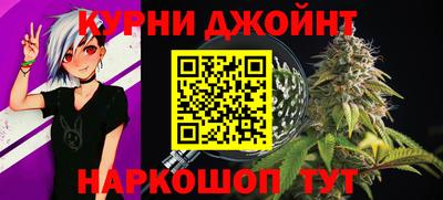 MDMA Волжский