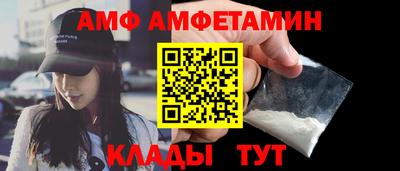 индика Волгодонск