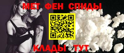 PSILOCYBIN Волжск