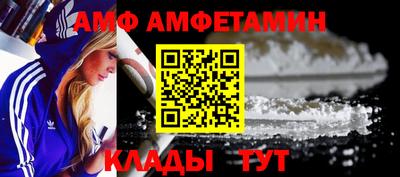 индика Волгодонск