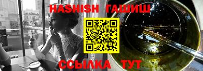 PSILOCYBIN Волжск