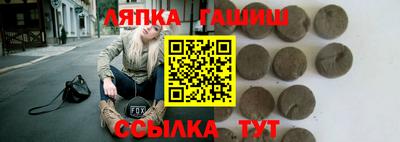 индика Волгодонск