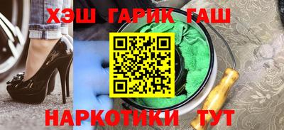 MDMA Волжский