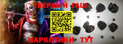 мефедрон VHQ Берёзовский