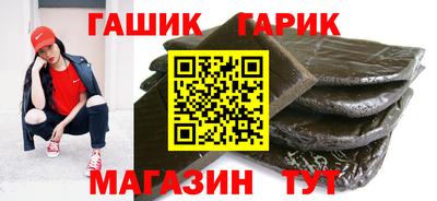 мефедрон VHQ Беслан