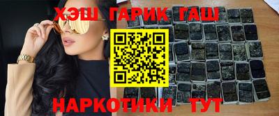 амф Дубна