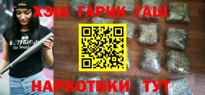 MDMA Волжский