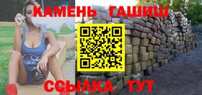 мефедрон VHQ Берёзовский